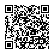 qrcode:https://www.atelierdamascene.fr/930