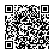 qrcode:https://www.atelierdamascene.fr/1336