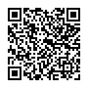 qrcode:https://www.atelierdamascene.fr/1206