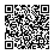 qrcode:https://www.atelierdamascene.fr/1104