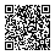 qrcode:https://www.atelierdamascene.fr/781