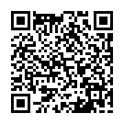 qrcode:https://www.atelierdamascene.fr/1299