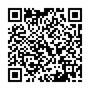 qrcode:https://www.atelierdamascene.fr/1075