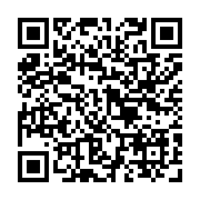 qrcode:https://www.atelierdamascene.fr/791