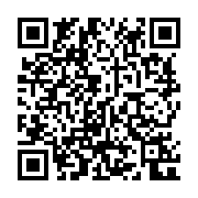 qrcode:https://www.atelierdamascene.fr/981