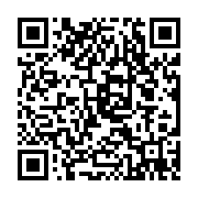 qrcode:https://www.atelierdamascene.fr/300