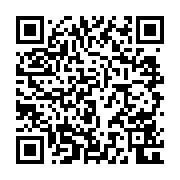 qrcode:https://www.atelierdamascene.fr/1059