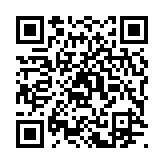 qrcode:https://www.atelierdamascene.fr/32
