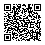 qrcode:https://www.atelierdamascene.fr/1164