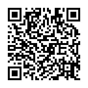 qrcode:https://www.atelierdamascene.fr/1327