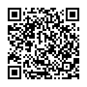 qrcode:https://www.atelierdamascene.fr/1019