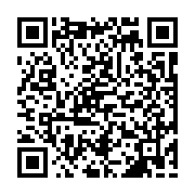 qrcode:https://www.atelierdamascene.fr/650