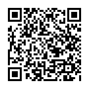 qrcode:https://www.atelierdamascene.fr/749
