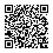 qrcode:https://www.atelierdamascene.fr/1270