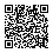 qrcode:https://www.atelierdamascene.fr/1102