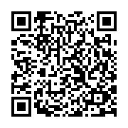qrcode:https://www.atelierdamascene.fr/827