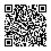 qrcode:https://www.atelierdamascene.fr/925