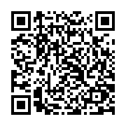 qrcode:https://www.atelierdamascene.fr/494