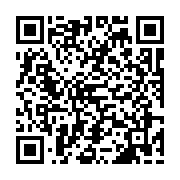 qrcode:https://www.atelierdamascene.fr/813