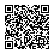 qrcode:https://www.atelierdamascene.fr/1143
