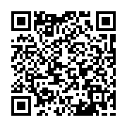 qrcode:https://www.atelierdamascene.fr/1081
