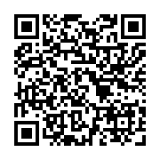 qrcode:https://www.atelierdamascene.fr/289