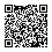 qrcode:https://www.atelierdamascene.fr/1266