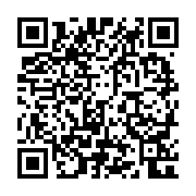 qrcode:https://www.atelierdamascene.fr/448