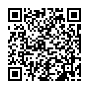qrcode:https://www.atelierdamascene.fr/943