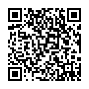 qrcode:https://www.atelierdamascene.fr/962