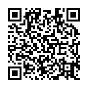 qrcode:https://www.atelierdamascene.fr/1361