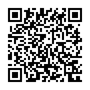 qrcode:https://www.atelierdamascene.fr/510