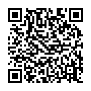 qrcode:https://www.atelierdamascene.fr/536