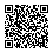 qrcode:https://www.atelierdamascene.fr/691