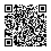 qrcode:https://www.atelierdamascene.fr/271
