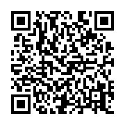 qrcode:https://www.atelierdamascene.fr/803