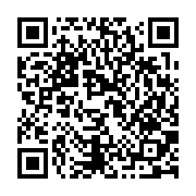 qrcode:https://www.atelierdamascene.fr/1309