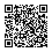 qrcode:https://www.atelierdamascene.fr/669