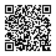 qrcode:https://www.atelierdamascene.fr/1292