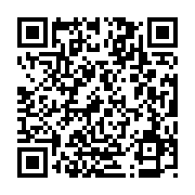 qrcode:https://www.atelierdamascene.fr/449