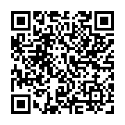 qrcode:https://www.atelierdamascene.fr/1117