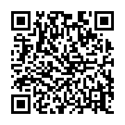 qrcode:https://www.atelierdamascene.fr/560