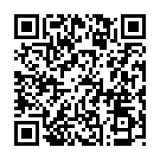 qrcode:https://www.atelierdamascene.fr/1024