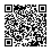 qrcode:https://www.atelierdamascene.fr/1281