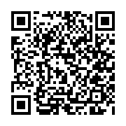 qrcode:https://www.atelierdamascene.fr/1083