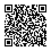 qrcode:https://www.atelierdamascene.fr/736