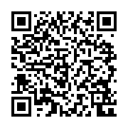 qrcode:https://www.atelierdamascene.fr/1362
