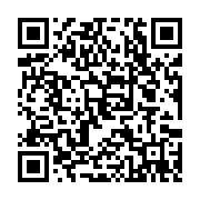 qrcode:https://www.atelierdamascene.fr/948