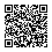 qrcode:https://www.atelierdamascene.fr/763