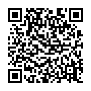 qrcode:https://www.atelierdamascene.fr/900